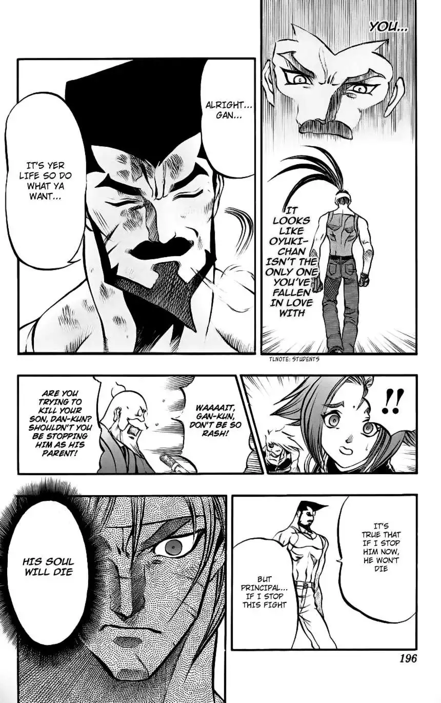 Go Da Gun Chapter 7 34